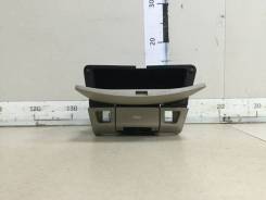  Hyundai Elantra HD 2006-2010 847812H0004W 