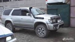 Hilux167/Surf 185 () 