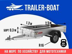  Mullerwagen    . 2,51,3,  0,28 R16 