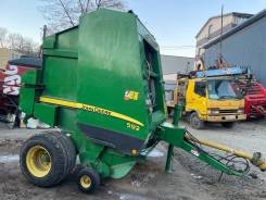  !   John Deere 592   N 2993
