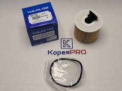   YEC163 263202U000 Yuilfilter 