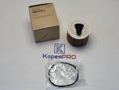  263202U000 Hyundai/KIA 