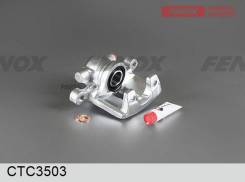  |   | CTC3503 