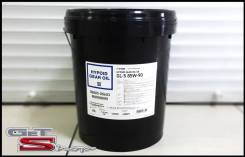Toyota 85w-90 hypoid gear oil sx 08885-00603 1. (   ) 