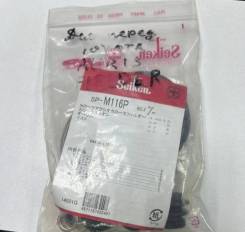    Seiken 260-40442/SP-M116P 