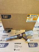   CAT 321-3600 / Perkins 2645A753 