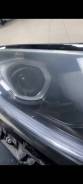 Hyundai-KIA   Kia Optima 2019 92102D4520, 