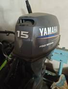   Yamaha 9.9 