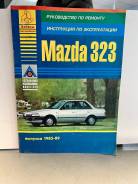  Mazda 323 85-89,     ,     
