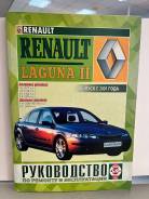  Renault Laguna II / ,  2001.,   ,    