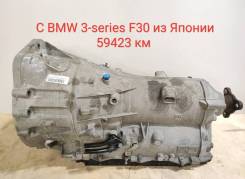  BMW 3-Series 2012 24007642301 