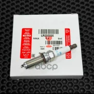 ����� ��������� v6, v8 / spark c2z28434 LAND Rover ���. LR050998 ����