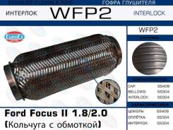   (  ) Euroex 'WFP2 