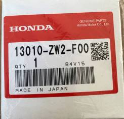   ST Honda Marine 14781-MA6-000 