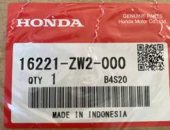    Honda Marine 16221-ZW2-000 