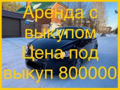     Chevrolet Aveo 2013,  