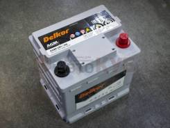  Delkor AGM LN1 50/ 520 