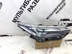   Toyota Corolla 8111002L70 180 