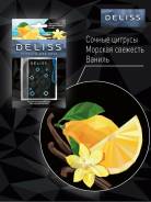   Deliss 