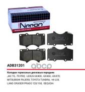     Jac T6 T8 Pro T9 / Sollers St6 Allied Nippon . adb31201 
