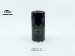   BIG GB-137 Bigfilter GB137 