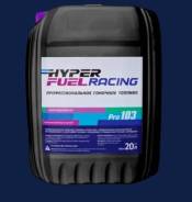 ���������������� �������� ������� Hyper FUEL Racing Pro 103 ����