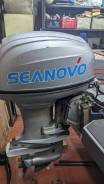   seanovo 40 2  - 