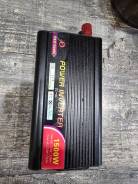   1500w 12-220v 