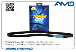   4PK0890 AMD 'Amdbl131 