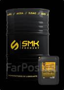    SMK Glide Extreme 75W-140 API GL-5GL4 