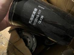   Isuzu GIGA 1012015-117 QL139 