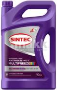  Sintec Multi Freeze violet 10  10   8 