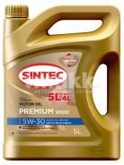   Sintec Premium 9000  5W30 API SN ACEA C3 4 