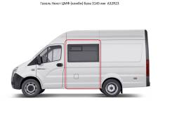           Tent Gazel 62R23-5401365 