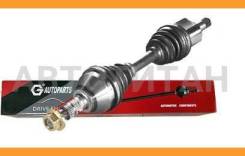    G-Autoparts GDS27011 