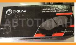     TG-BIK0080/77AP108 * Ti-Guar Ti-Guar Tgbik0080 