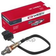    3302, 2217 (.  40522,  4215), Chevrolet, OPEL,  . 211-1190 "WEEN" Ween . 211-1190 