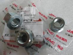     JAC N56, N75, N80  -9 JAC 2902053LE010 