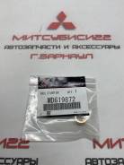    Mitsubishi MD619872 