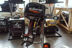   Gladiator G 9.8 FHS 