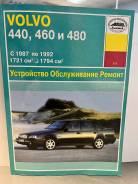  Volvo 440,460,480 87-92.,     ,    