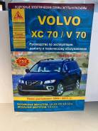  Volvo XC70/V70  2007,   ,     