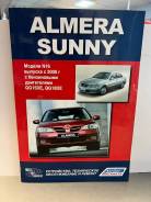 Nissan Almera N16/Sunny c 2000.,         