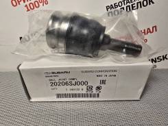     Subaru 20206SJ000 