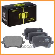      Haval F7F7x (18-)  Trialli / PF2207 