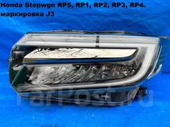   Honda Stepwgn RP5, RP1, RP2, RP3, RP4.  J3