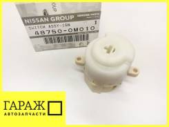   , (), Nissan, (008811) 