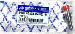  DLLA148P2310 (0433172310 Bosch) , ,  245  4   0445120245 Nomparts, .  