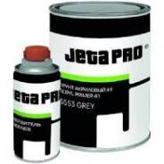  JETA PRO 5553      