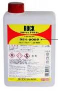  ROCK Paint 051-0008 Wash Primer Additive   